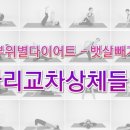 규림한의원 이미지