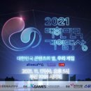 브이에스PC 이미지