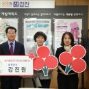 강진1호 네이버블로그