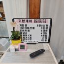 현대베스코아 뒤편 이미지