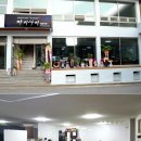 (주)개원산업 이미지