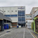 태남홀딩스 이미지