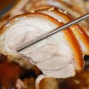 마당족발 이미지