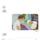 한이븐(주) 이미지