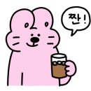 다임애드 - 서초구 청계산로 207 | 다임애드