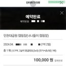 너나들이캠핑장 이미지