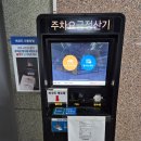 뉴그린마트 이미지