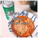 [콜라겐 라면 추천] 오뚜기 제조! 소화 잘되고 안 붓는 건강한 라면 후기