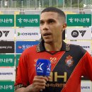 [경남 vs 수원FC] 90+4분에 팀에 귀중한 역전골과 함께 K리그 데뷔골을 작렬시킨 루컹.gif 이미지