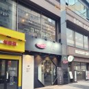 구월동 베트남음식 맛집::[포메인 레드]구월점::분짜 + 쌀국수 + 스프링롤 후기^^