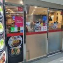 일산복국순화점