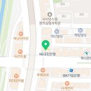 남궁비뇨기과의원 이미지