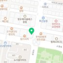 에스티엠 치과의원 이미지