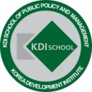 충남대학교 국가정책대학원 이미지