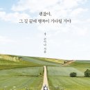 시무룩컴퍼니