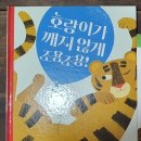 모두의춤 이미지