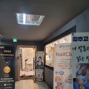 리스네일N속눈썹 오로지푸스 산본역점 이미지