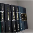 아진프라자 이미지