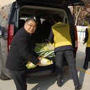 거제2동 행정복지센터 이미지