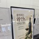광화문한상 | 광화문｜ 광화문한상 광화문점 장어구이 한상 후기