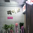 칸7080