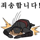 알카이리케밥 이미지