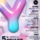 의정부음악도서관 이미지