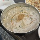 율리셀프주유소 | 울산 율리 맛집 무라카데칼국수 야외 애견동반 가능 주말 웨이팅 테이블링