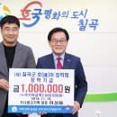 가나광고기획 이미지