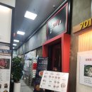 휘만두 | 서현오징어맛집 오징어식당 휘정 주안상 오징어불고기와 납작만두, 오징어숙회 후기