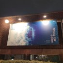 한겨레수선 | 1월의 컨텐츠 모음