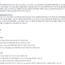 트리노드 주식회사 이미지