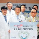 굿피플플러스 이미지