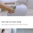 네스트온 이미지