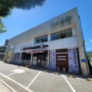 봉곡동270 이미지