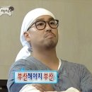 부산집 - 동구 상진길 67 | 부산집