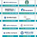 샘물수자원개발