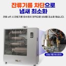 동산카센타 이미지