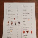 카밍테이블 이미지