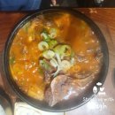 가야양식 | [숙대입구 해장국 맛집] 가야해장 방문 후기