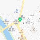 요기요부동산공인중개사사무소 이미지