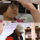 남다른머리 이미지
