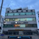테라피요가(고급) | 서보영요가(언주역요가)학동역요가 서보영요가 강추ㅣ테라피요가 후기