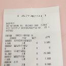 시영축산 이미지