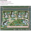 계룡리슈빌 이미지