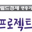경아악세사리