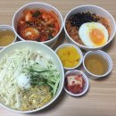 김가네 울산시청점 네이버블로그