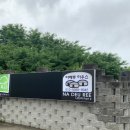 나드리2식당 이미지