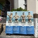 반여4동-10 이미지