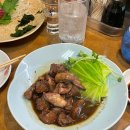 노잼 도시인가 유잼 도시인가? 도쿠시마 여행기 (1)